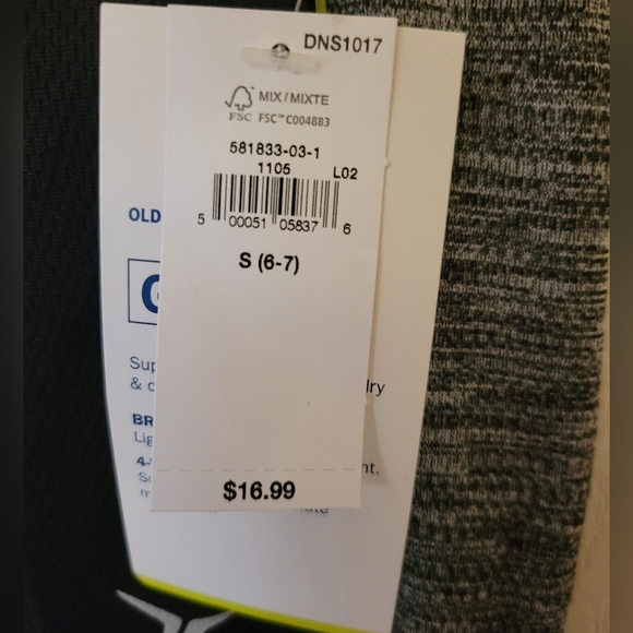 NWT Old Navy Active Pants - Picture 4 of 5
